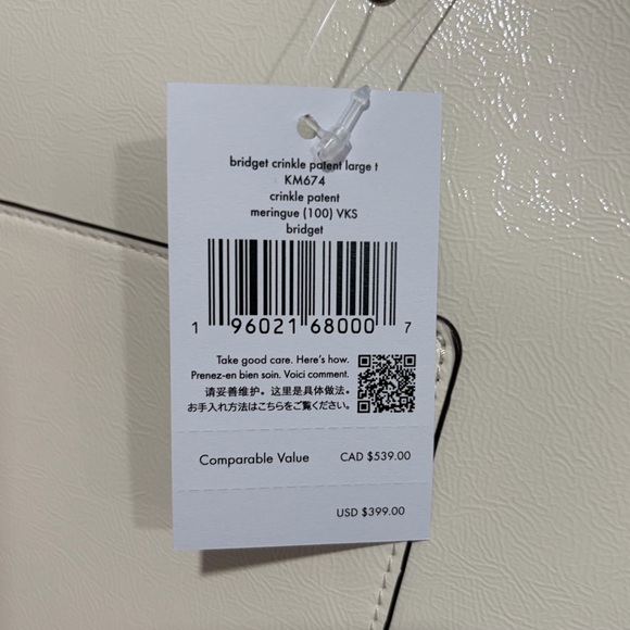 Kate Spade Cream Tote Bag - Picture 3 of 3